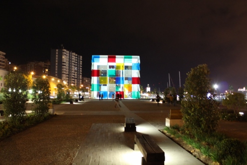 Pompidou Centre in Malaga