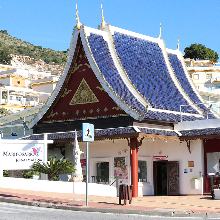 Butterfly Park Benalmadena